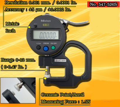 เกจวัดความหนาแบบดิจิตอล ขนาด 0-10มิล [series 547-300S ]