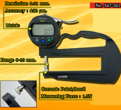 เกจวัดความหนาแบบดิจิตอล ขนาด 0-10มิล [series 547-321]