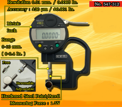 เกจวัดความหนาแบบดิจิตอล ขนาด 0-10มิล  [series 547-312]