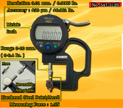 เกจวัดความหนาแบบดิจิตอล ขนาด 0-10มิล [series 547-312S ]
