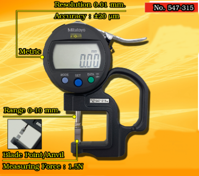เกจวัดความหนาแบบดิจิตอล ขนาด 0-10มิล [series 547-315]