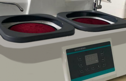 Grinding Polishing Machine HMP-2