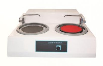 Metallographic Grinding Polishing Machine(copy)