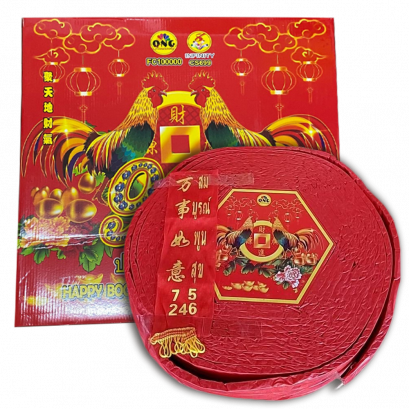 ကြက်တံဆိပ် ပေါက်ကွဲမီး 1000 လုံး