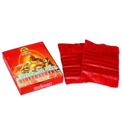 ပေါက်ကွဲ 32 လုံး