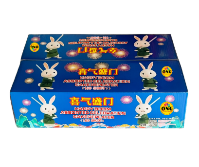 ພະລຸ 168 ນັດ ສູງ 4 ນິ້ວ (0.8 ນິ້ວ) ຫຼາຍສະເຕັບ