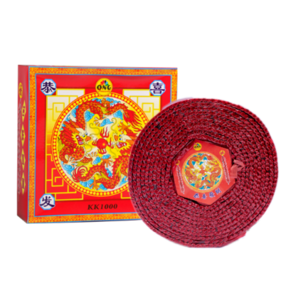 နဂါး ပေါက်ကွဲ 1000 လုံး