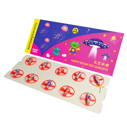 แมงกระพรุนไฟล่องหน