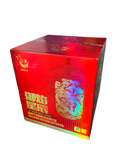 พลุ 3" เซ็ต 20 นัด(copy)