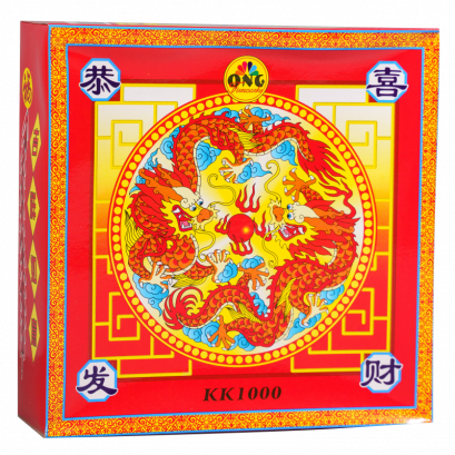 နဂါး ပေါက်ကွဲ 500 လုံး