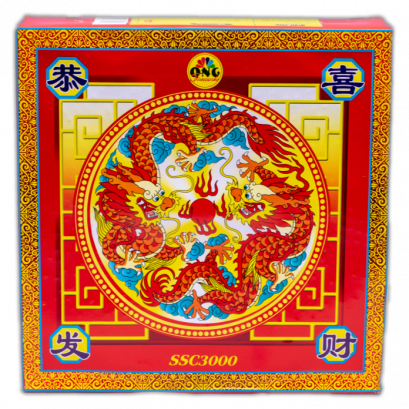 ປະທັດ 2000 ນັດ ຕາມັງກອນ