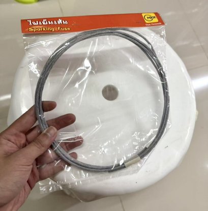 Cầu chì trắng 3.0 mm,