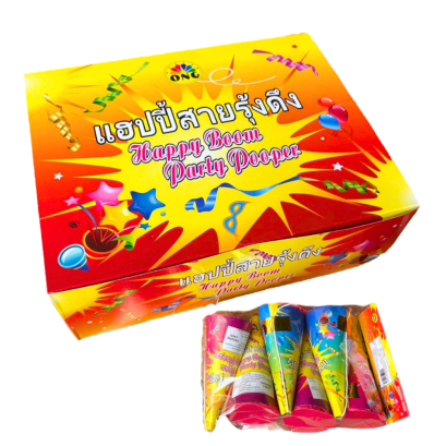 ផ្លែផ្កាភ្លើងក្រដាសទាញ