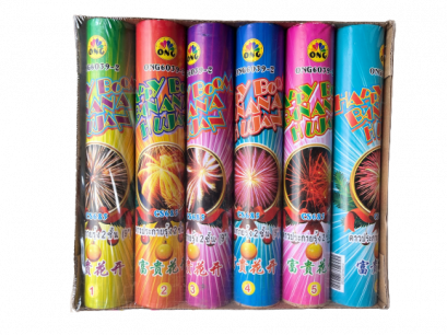 1.5&quot; ดาวประกายรุ้ง 2 ชั้น (9&quot;)