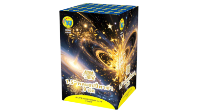 မီးရှူးမီးပန်း 9 ချက် အမြင့် 9 လက်မ (1.5)