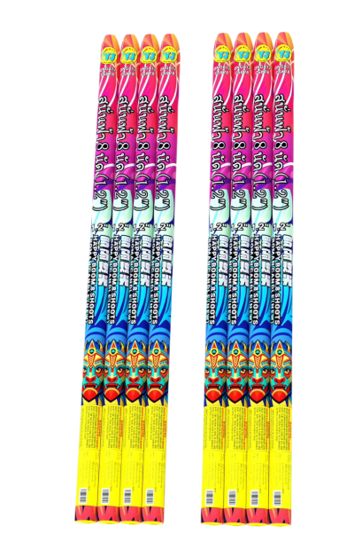 สนั่นฟ้า 8 นัด (1.2นิ้ว)