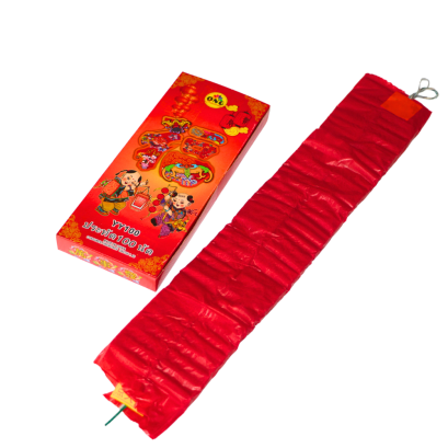 ပေါက်ကွဲ 100 လုံး