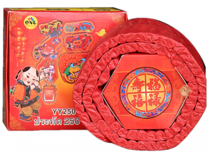 ကလေးအမှတ်တံဆိပ် ပေါက်ကွဲ 500 လုံး