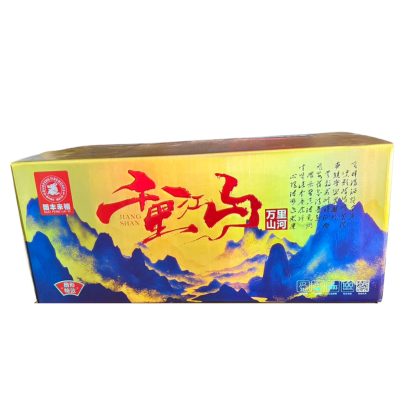 1.2"  แฮปปี้ พลุสเปเชียล 138 นัด  (9")(copy)(copy)