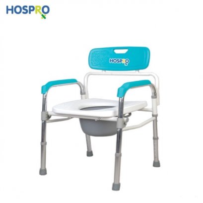 เก้าอี้นั่งถ่าย Commode chair Hospro รุ่น H-CM716