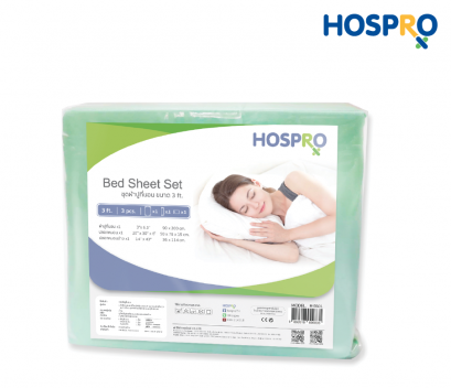 Hospro Bed Sheet Set H-BS01 Size 3ft.