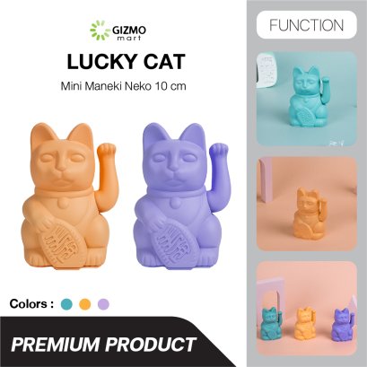 Lucky Cat Mini แมวกวักนำโชค เรียกทรัพย์ โชคลาภ มั่งคั่ง ขนาด 10 CM.