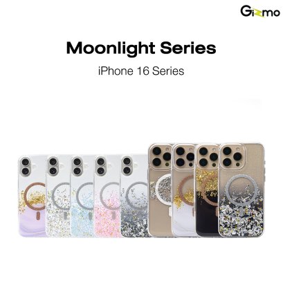 Gizmo Moonlight Series Magsafe เคสใสกลิตเตอร์ กันรอยขีดข่วน กันกระแทก สำหรับไอโฟน 16/16promax