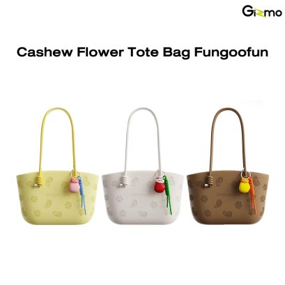 Fungoofun Cashew Nut Tote Bag F544 กระเป๋าสะพายไหล่ พร้อมกระเป๋าด้านในแบบถอดได้