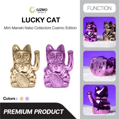 Lucky Cat Cosmic Shiny แมวกวักนำโชค เรียกทรัพย์ โชคลาภ มั่งคั่ง