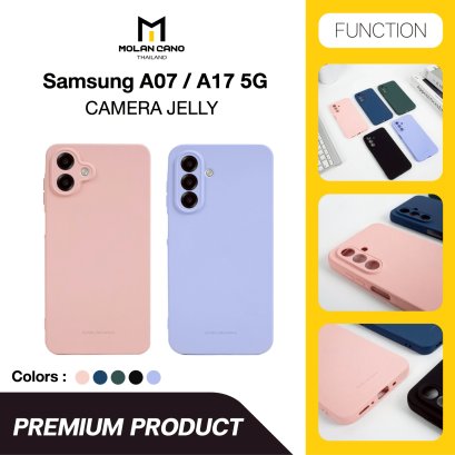 MOLAN Camera Jelly เคสนิ่มซิลิโคน สีสันสดใส สำหรับซัมซุง Samsung A07/A17 5G