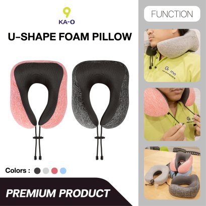KA-O หมอนรองคอ Travel U-Shape Foam Neck Pillow