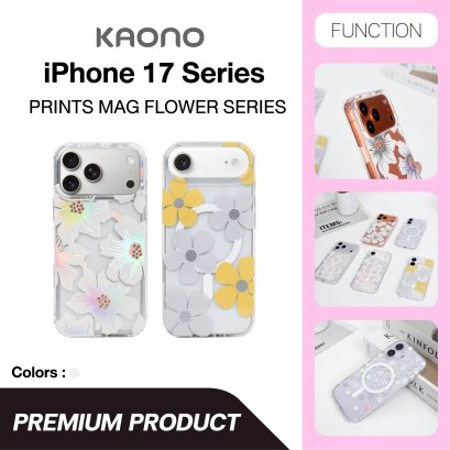 KAONO Flower Prints MagSafe Case for iPhone 17 เคสลายดอกไม้รองรับ MagSafe