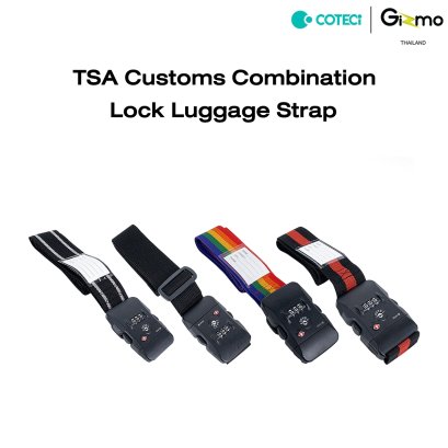 Coteci สายรัดกระเป๋าเดินทาง luggase strap TSA customs combination