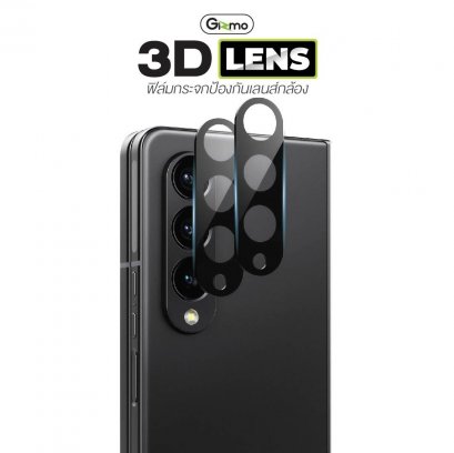 Gizmo ฟิล์มเลนส์กล้อง Galaxy Z Fold4 ฟิล์มกระจกนิรภัยเลนส์กล้อง