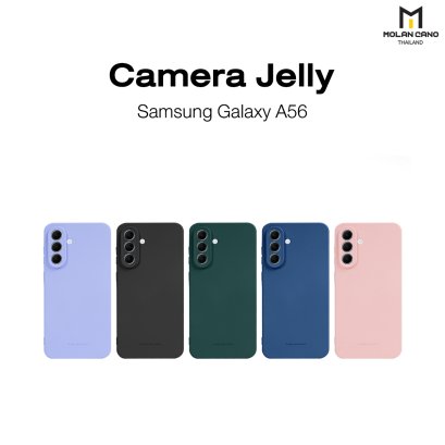MOLAN Camera Jelly เคสนิ่มซิลิโคน สีสันสดใส สำหรับซัมซุง Samsung A56