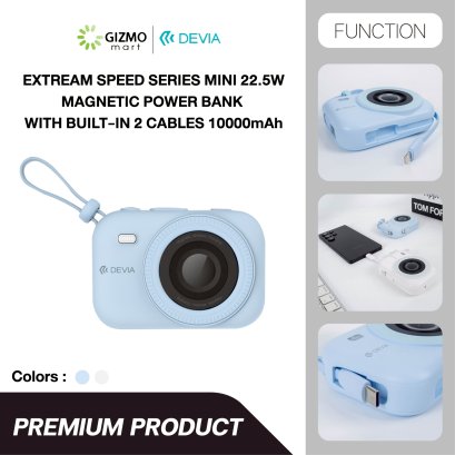 Devia Extreme Speed Series MINI 22.5W Magnetic Power Bank Built-in2 Cables 9600mAh รุ่น EP199 พาวเวอร์แบงค์แบตสำรอง