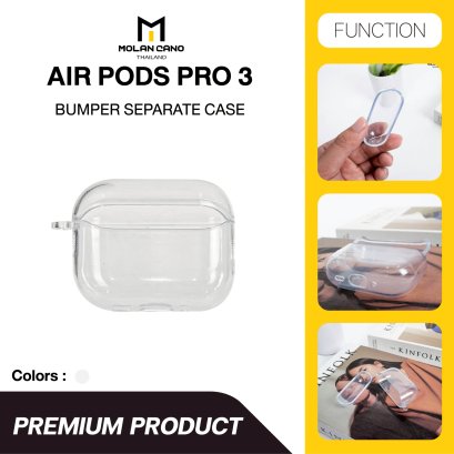Molan Cano AirPods Pro 3 Bumper Separate Case เคสใสแยกชิ้น กันกระแทก