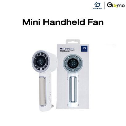 Dux Ducis พัดลมพกพา ตั้งโต๊ะได้ Series Mini Handheld Fan รุ่น DT80