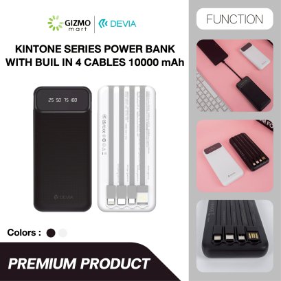 Devia Kintone Series Power Bank With Built-in4 Cables 10000 mAh รุ่น EP0189 พาวเวอร์แบงค์แบตสำรอง