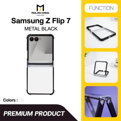 Molan Cano for Samsung Z Flip7 Metal Black เคสใสซัมซุง ขอบดำกันกระแทก กันรอยขีดข่วน