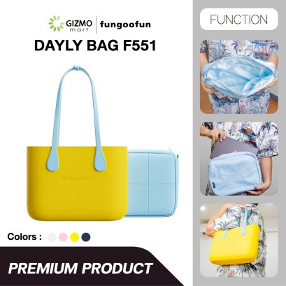 Fungoofun DAYLY BAG with Inner Bag กระเป๋าสะพาย EVA ดีไซน์ล้ำสมัย รุ่น F551