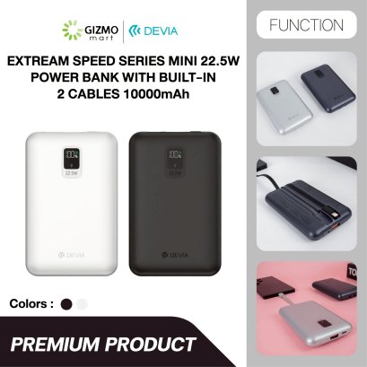 Devia Power Bank Speed Series MINI 22.5W With Built-in 2 Cables 10000mAh รุ่น EP202 พาวเวอร์แบงค์แบตสำรอง