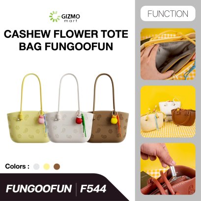 Fungoofun Cashew Nut Tote Bag กระเป๋าสะพายไหล่ พร้อมกระเป๋าด้านในแบบถอดได้ รุ่น F544