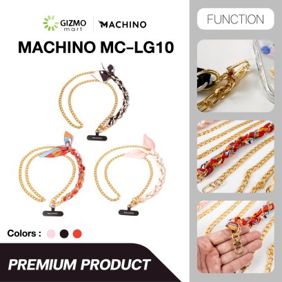 MACHINO Crossbody Strap สายคล้องโทรศัพท์มือถือ สไตล์ผ้าพันคอ+โซ่ (MC-LG10)
