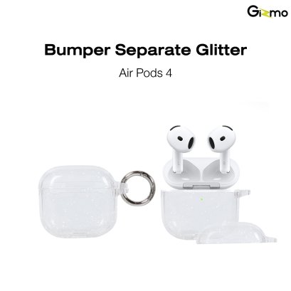 Gizmo Bumper Glitter Case เคส Air pods 4 สีใสกลิตเตอร์ แบบแยกสองชิ้น (แถม Ring ห้อย)