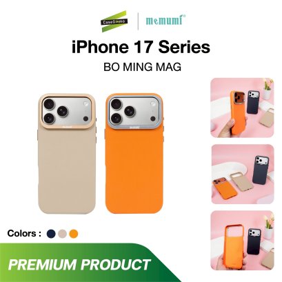 Memumi Bo ming magsafe เคสหนังขอบเลนส์กล้องโลหะ iPhone 17