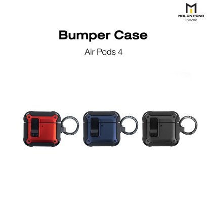 เคสแอร์พอร์ต Molan Cano AirPods Pro 4 รุ่น Bumper Case