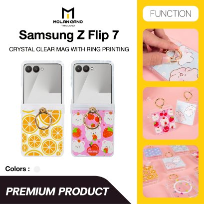Molan Cano Crystal Clear Flip7 MagSafe with Ring เคสใสสกรีนลายแฟชั่น ปกป้องครบครัน