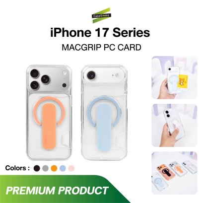 Gizmo MacGrip PC Card Case เคสใส่บัตรสำหรับ iPhone 17