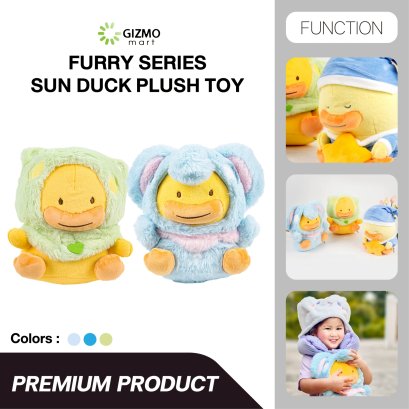 ตุ๊กตา Icarer Family Furry Series Sun Duck Plush Toy 28 Cm.